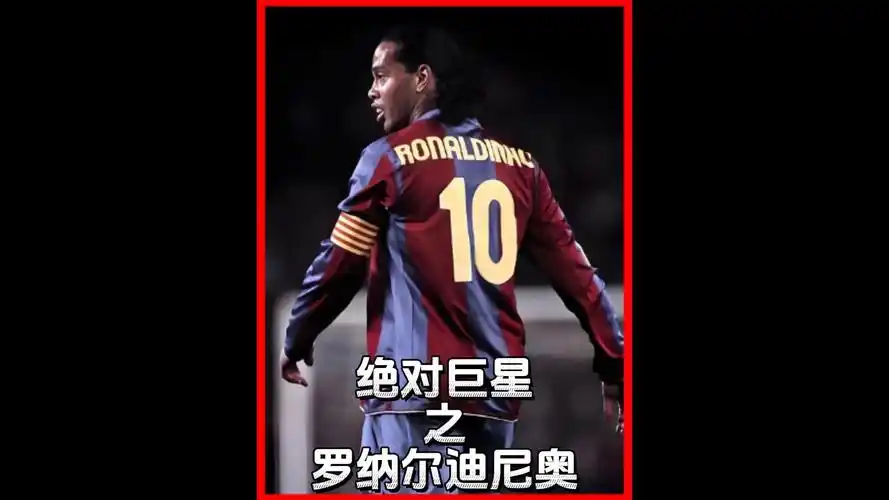 为他们赢得