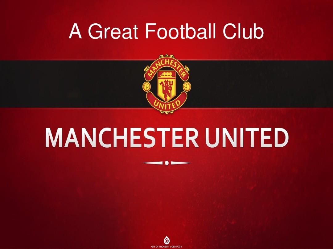 岁的内线球 岁的内线球